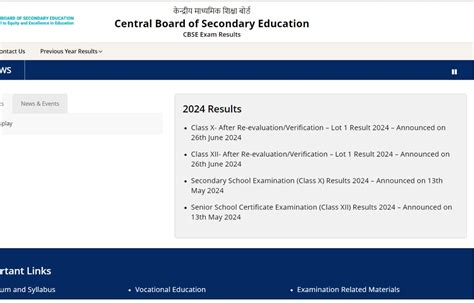 CBSE Class 10, 12 revaluation result 2024 released; direct links .